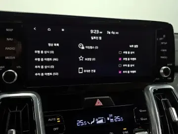 2022 Kia Sorento с пробегом 77 206 км