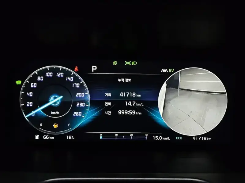 2022 Kia Sorento с пробегом 41 718 км
