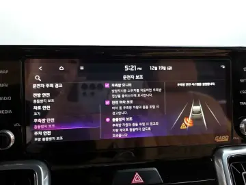2022 Kia Sorento с пробегом 34 812 км