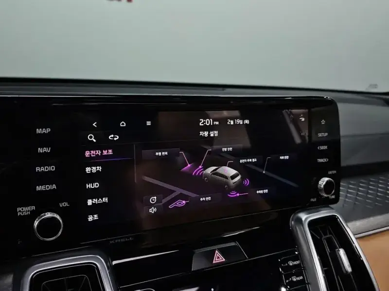 2021 Kia Sorento с пробегом 102 376 км