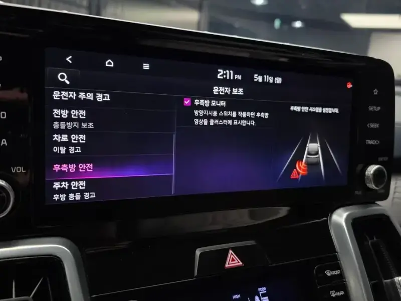 2021 Kia Sorento с пробегом 144 994 км