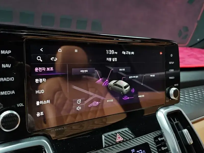 2021 Kia Sorento с пробегом 178 444 км