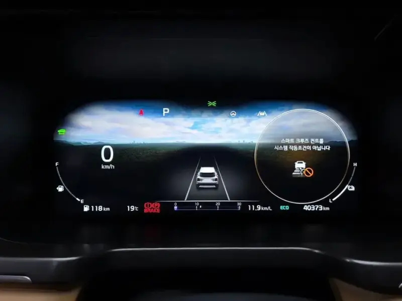2023 Kia Sorento с пробегом 40 373 км