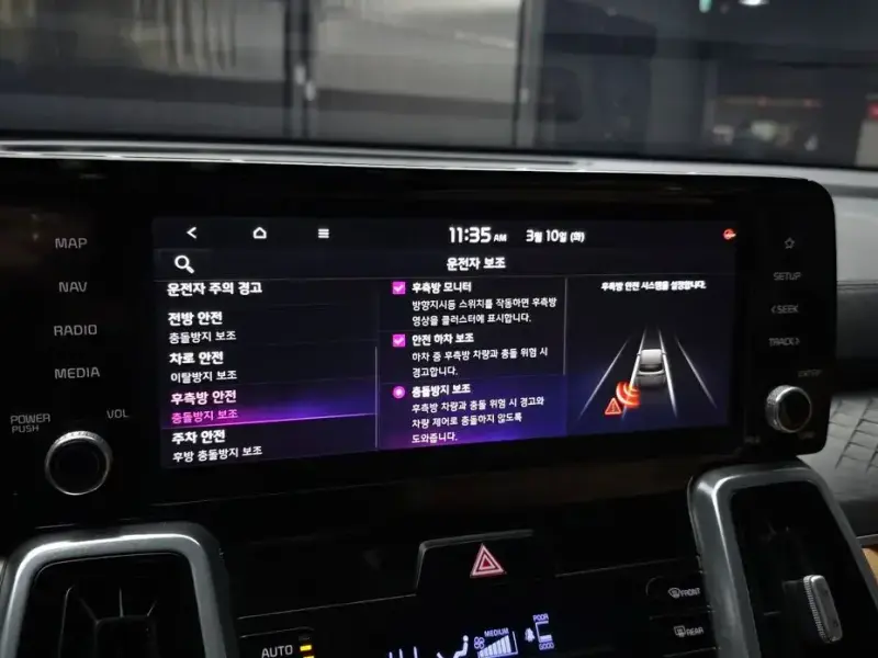 2020 Kia Sorento с пробегом 123 278 км