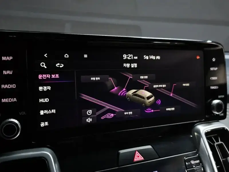 2021 Kia Sorento с пробегом 60 808 км