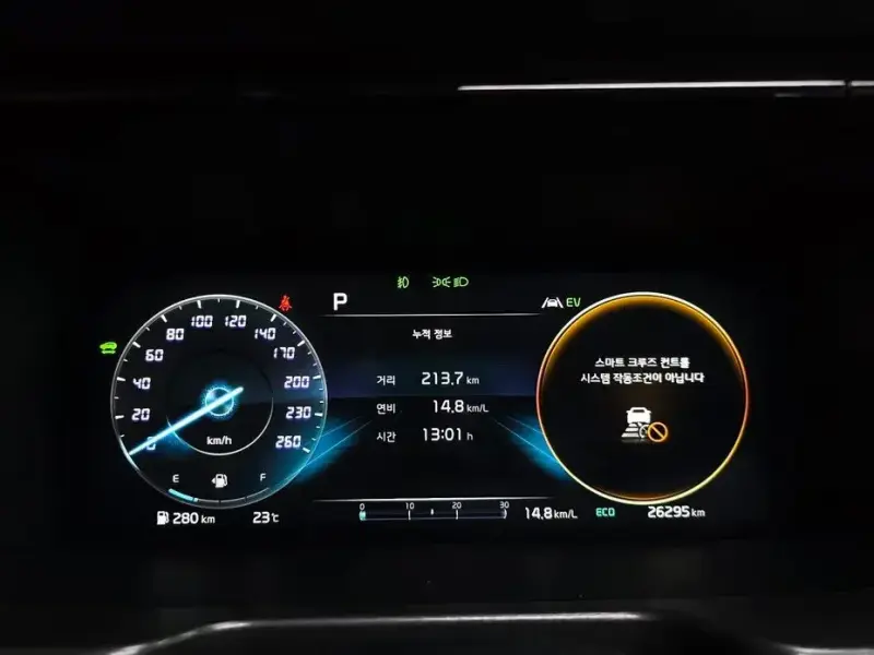2022 Kia Sorento с пробегом 26 295 км