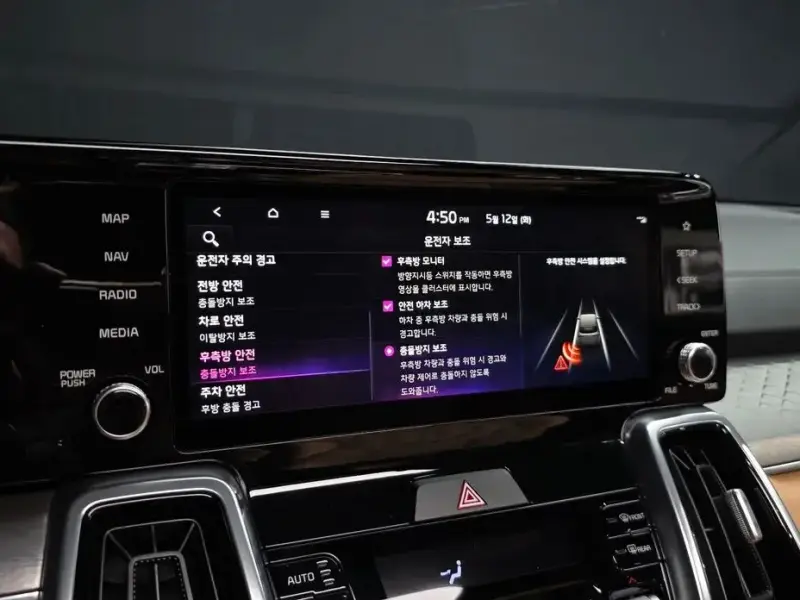 2022 Kia Sorento с пробегом 26 295 км