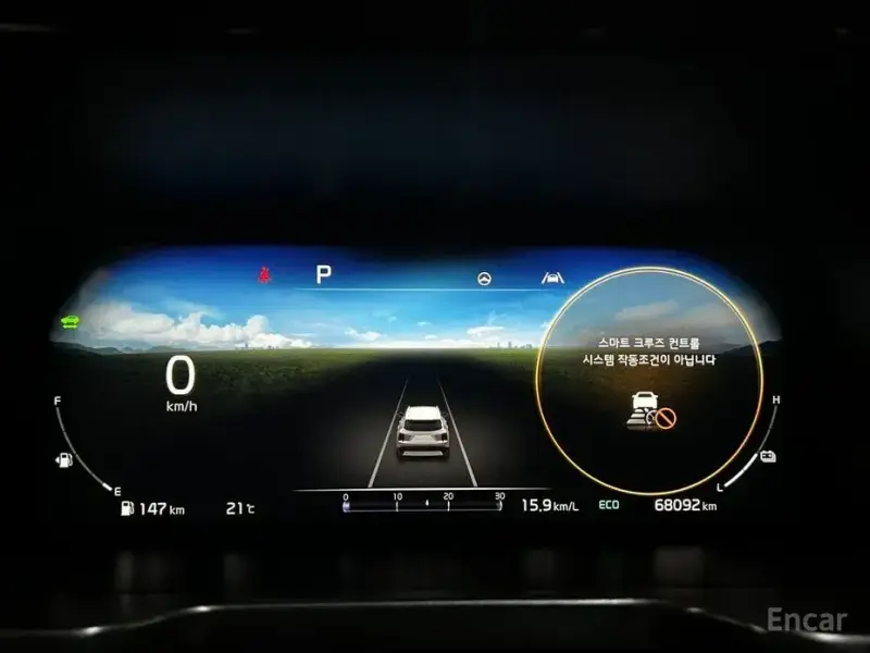 2021 Kia Sorento с пробегом 68 089 км