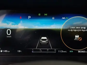 2021 Kia Sorento с пробегом 86 360 км
