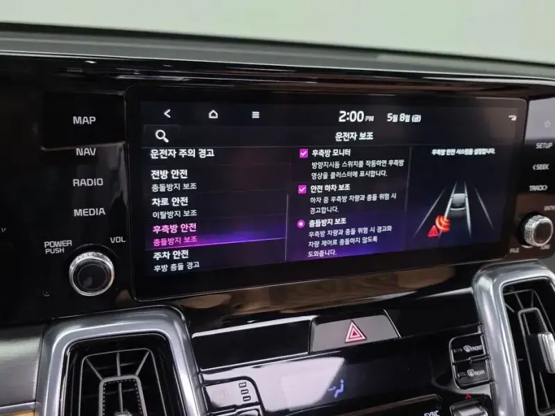 2023 Kia Sorento с пробегом 68 409 км