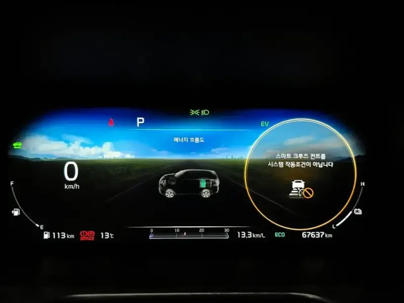 2020 Kia Sorento с пробегом 67 637 км