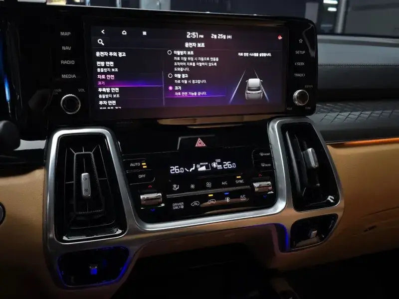2020 Kia Sorento с пробегом 67 637 км