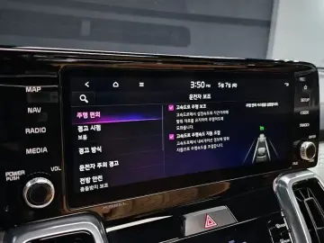 2021 Kia Sorento с пробегом 46 865 км