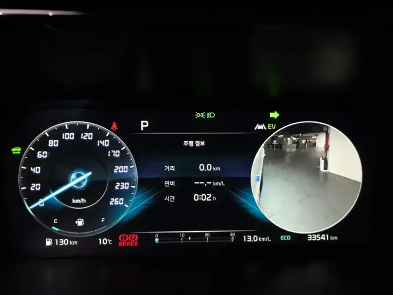 2022 Kia Sorento с пробегом 33 541 км
