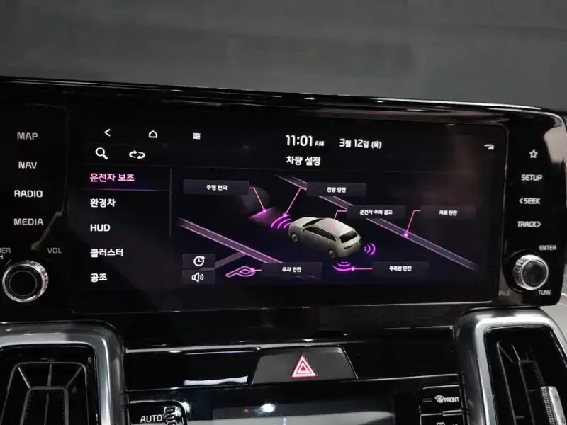 2022 Kia Sorento с пробегом 110 164 км