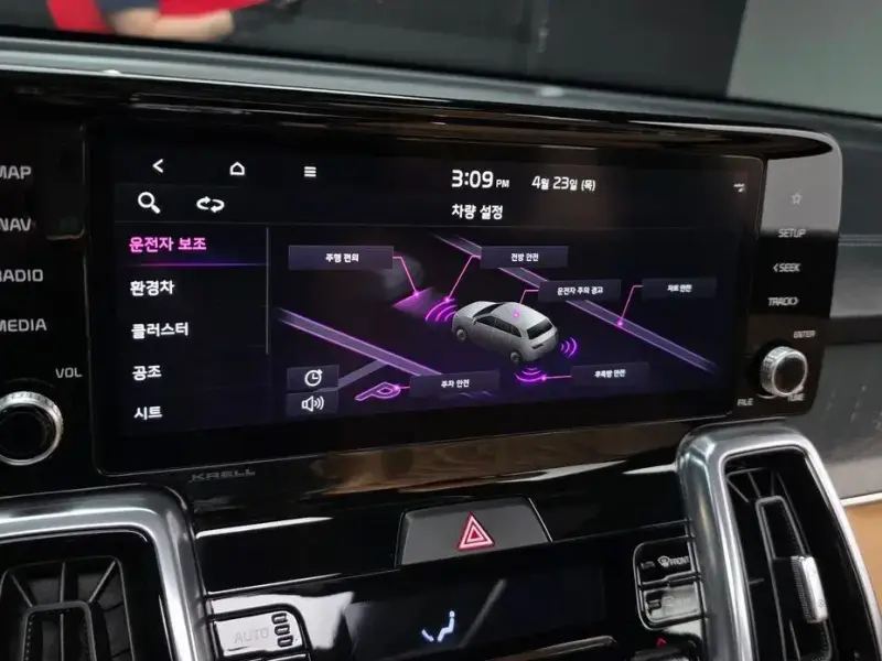 2022 Kia Sorento с пробегом 48 713 км