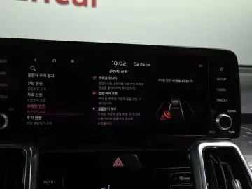 2020 Kia Sorento с пробегом 121 221 км