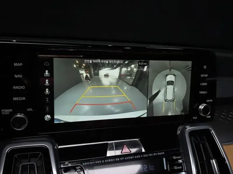 2023 Kia Sorento с пробегом 47 709 км