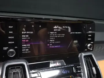 2023 Kia Sorento с пробегом 47 709 км