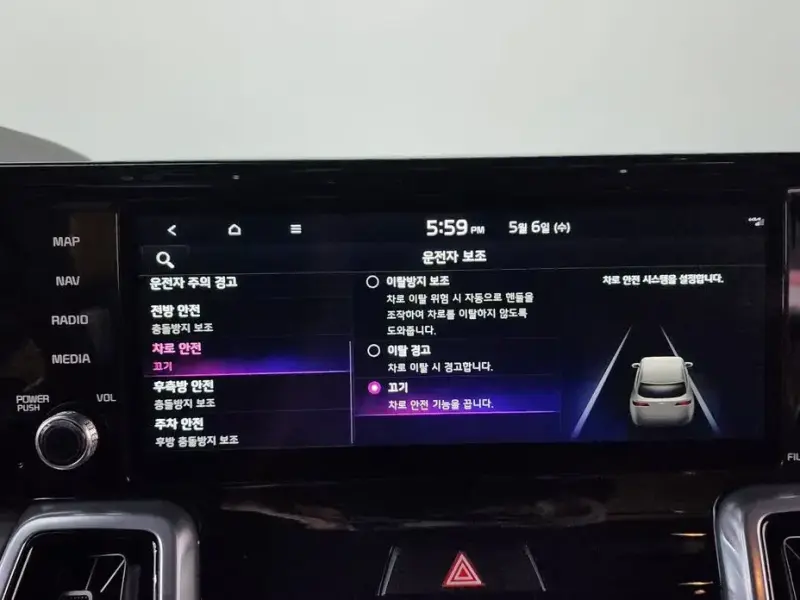2022 Kia Sorento с пробегом 27 804 км