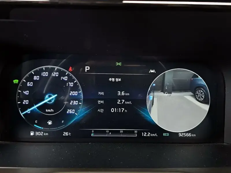 2021 Kia Sorento с пробегом 92 566 км