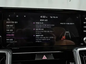 2021 Kia Sorento с пробегом 92 566 км
