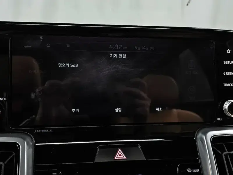 2021 Kia Sorento с пробегом 92 566 км
