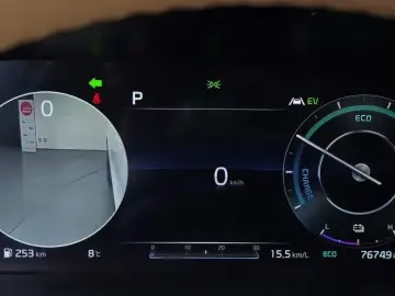 2020 Kia Sorento с пробегом 76 749 км