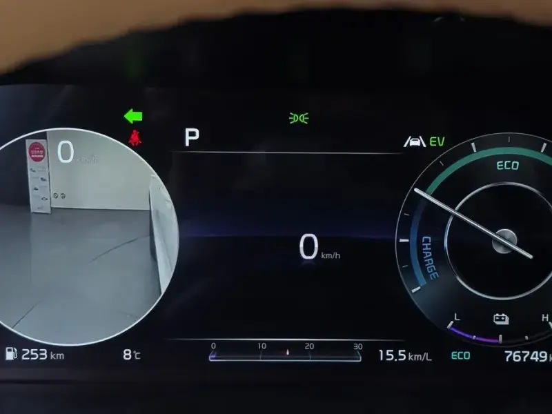 2020 Kia Sorento с пробегом 76 749 км