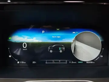 2020 Kia Sorento с пробегом 66 358 км