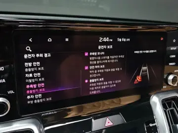 2020 Kia Sorento с пробегом 66 358 км