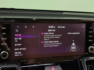2022 Kia Sorento с пробегом 93 988 км