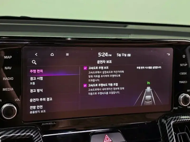 2022 Kia Sorento с пробегом 93 988 км