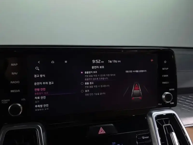 2020 Kia Sorento с пробегом 85 701 км