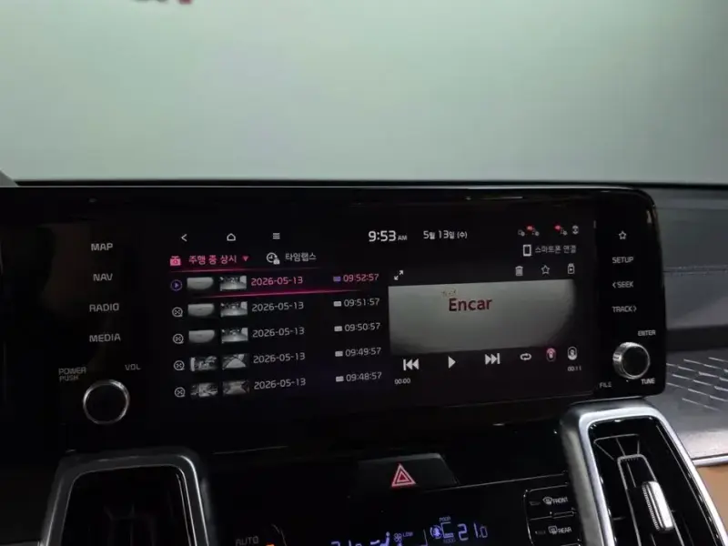 2020 Kia Sorento с пробегом 85 701 км