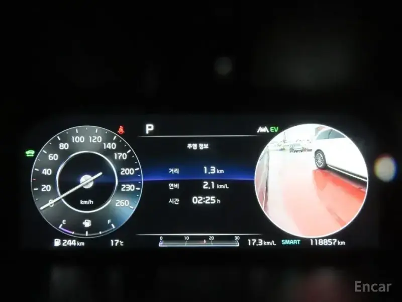 2020 Kia Sorento с пробегом 118 620 км