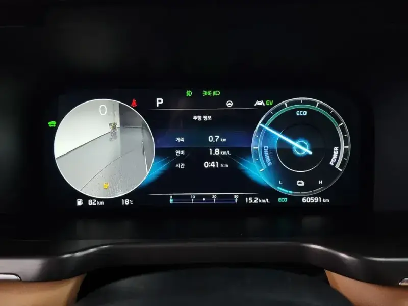 2023 Kia Sorento с пробегом 60 591 км
