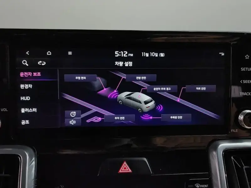 2023 Kia Sorento с пробегом 60 591 км