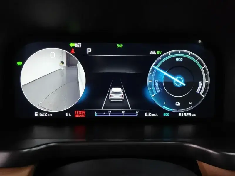 2023 Kia Sorento с пробегом 61 929 км