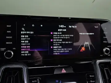 2023 Kia Sorento с пробегом 49 772 км