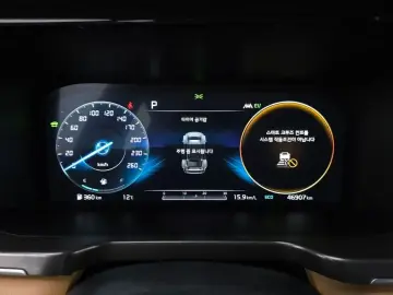 2020 Kia Sorento с пробегом 46 907 км