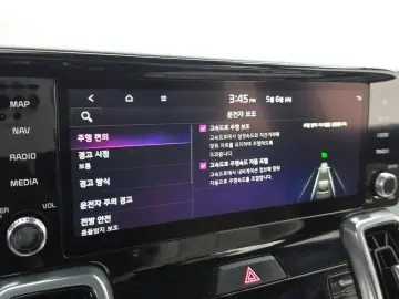 2023 Kia Sorento с пробегом 52 176 км