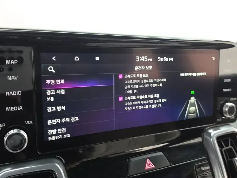 2023 Kia Sorento с пробегом 52 176 км