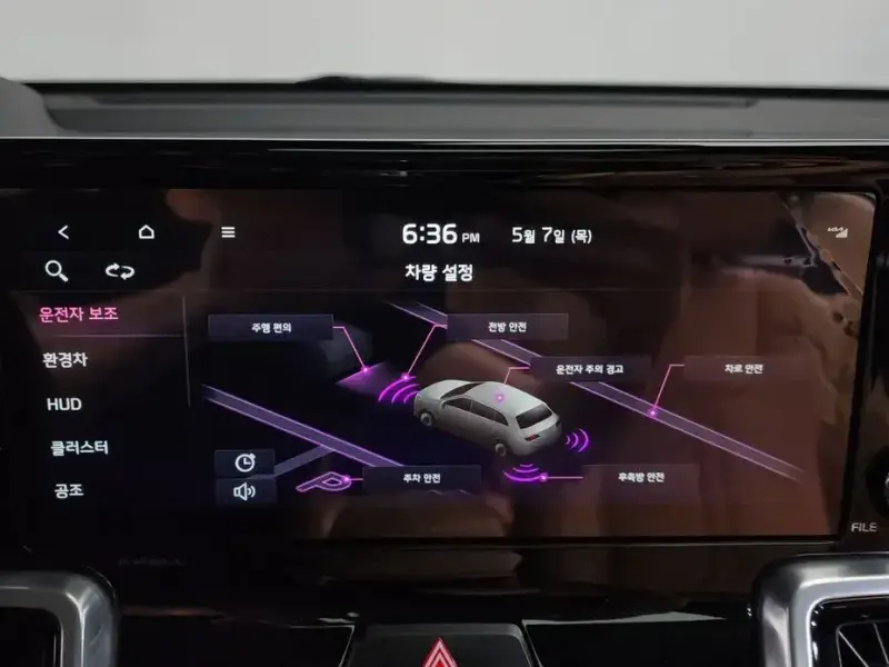 2022 Kia Sorento с пробегом 70 192 км