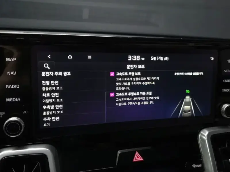 2021 Kia Sorento с пробегом 78 021 км