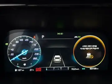 2022 Kia Sorento с пробегом 60 728 км