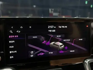 2022 Kia Sorento с пробегом 60 728 км