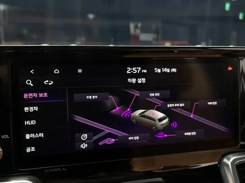 2022 Kia Sorento с пробегом 60 728 км