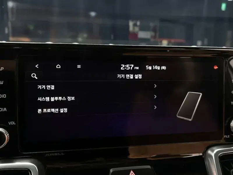 2022 Kia Sorento с пробегом 60 728 км