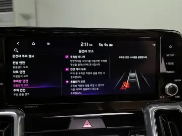 2022 Kia Sorento с пробегом 53 215 км